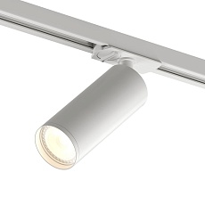 Трековый светильник Denkirs Solid Tube DK6202-WH