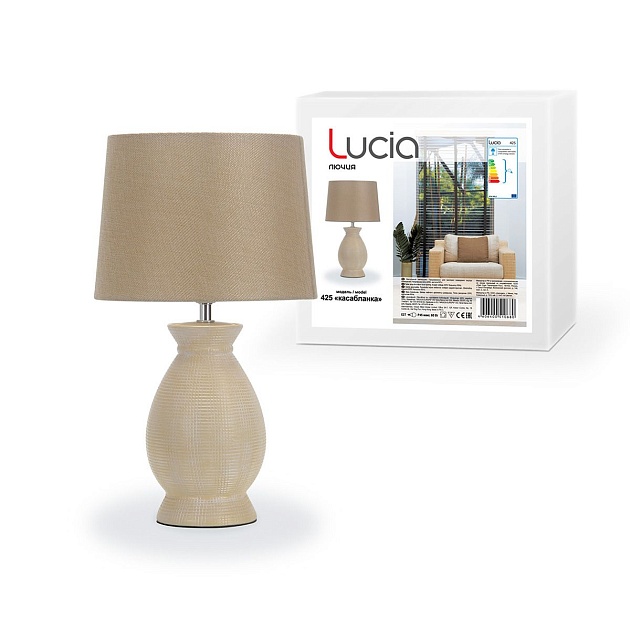 Настольная лампа Lucia Касабланка 4606400510680 Фото № 1