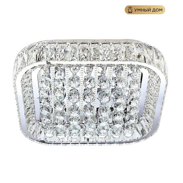 Потолочная люстра LED4U L033-500 с функцией УД Фото № 1