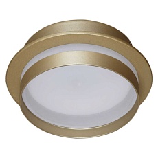 Светильник встраиваемый Reluce Technical 53025-9.0-001RLD GX53 GD