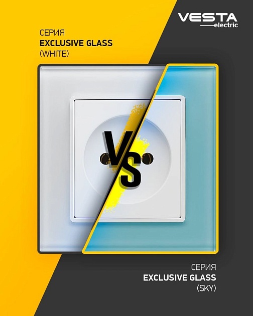 Выключатель одноклавишный Vesta-Electric Exclusive White белый FVK050104BEL Фото № 3
