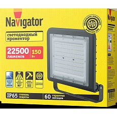 Настольная лампа Imperium Loft Michael Anastassiades 73678-22 2