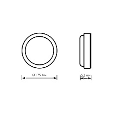 Настенно-потолочный светодиодный светильник Gauss Elementary 126411220 2