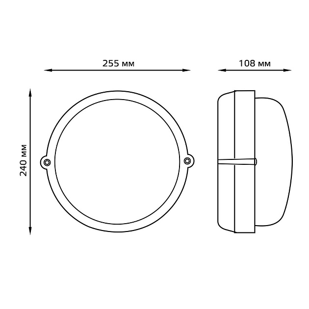 Настенно-потолочный светильник Gauss 926602101 изображение 5 Настенно-потолочный светильник Gauss 926602101 Фото № 5