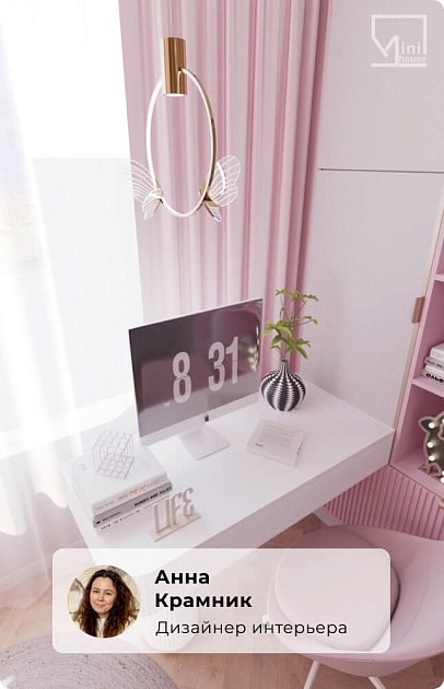 Подвесной светодиодный светильник Gerhort G61367/2BRS Фото № 2