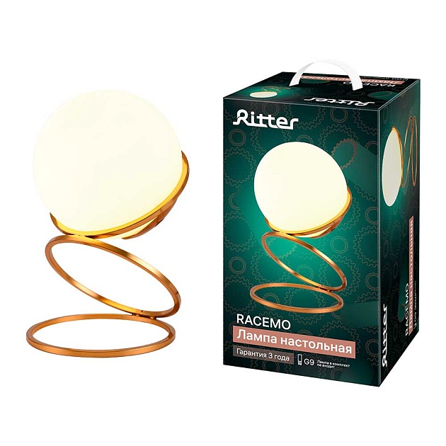 Настольная лампа Ritter RACEMO 52749 1 Фото № 1