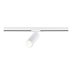 Трековый светодиодный светильник ST Luce Base ST382.546.20.TRIAC