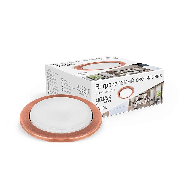 Встраиваемый светильник Gauss Tablet GX008 изображение 4 Встраиваемый светильник Gauss Tablet GX008 Фото № 4