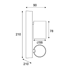Спот Vele Luce Carrisi VL8067S04 3