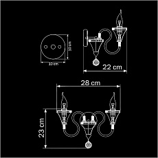 Бра Osgona Serpente 703624 2