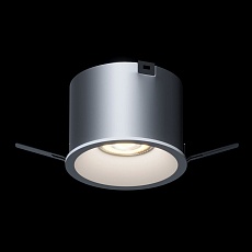Встраиваемый светильник Led Holding LUMO 20W DALI LH1611371