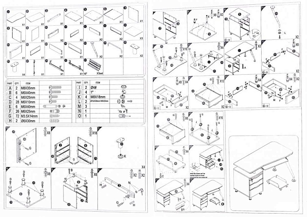 Компьютерный стол Woodville Erida 11889 изображение 2 Компьютерный стол Woodville Erida 11889 Фото № 2