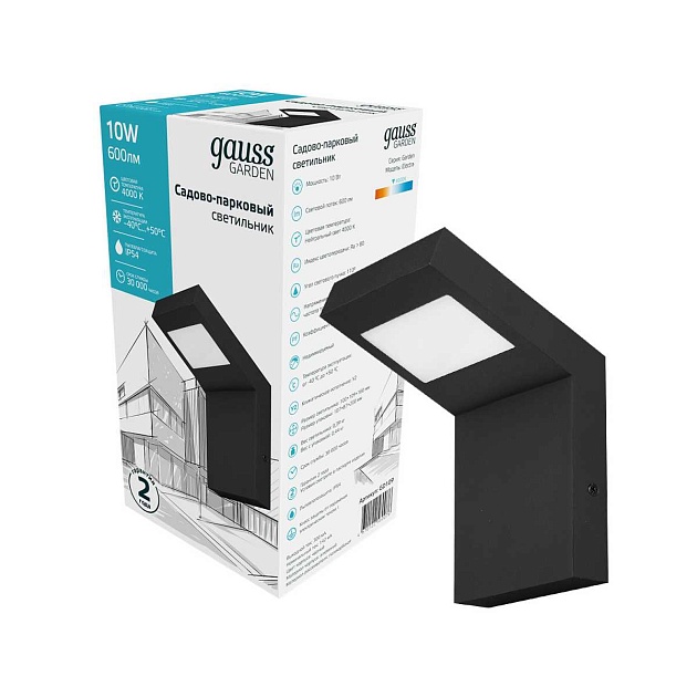 Уличный настенный светодиодный светильник Gauss Electra GD109 Фото № 10