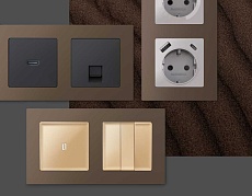 Рамка AMBRELLA VOLT AF220635 3