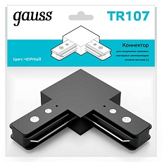 Коннектор L-образный Gauss TR107 3