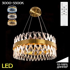 Подвесная светодиодная люстра Citilux Ричард CL336063