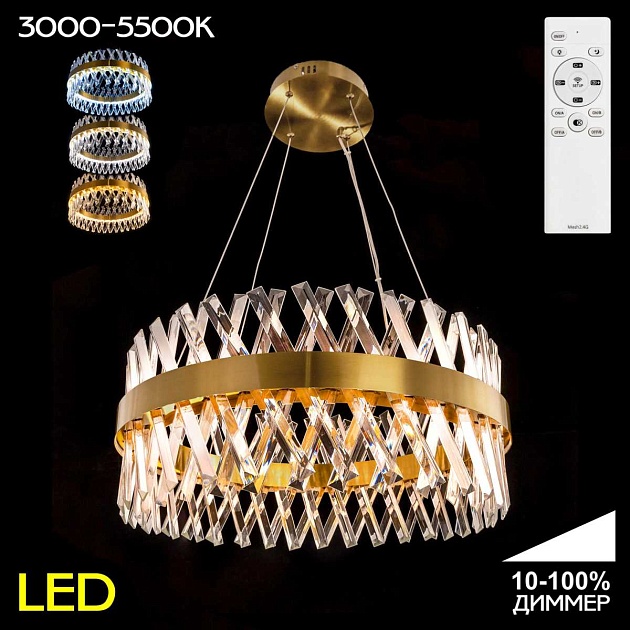 Подвесная светодиодная люстра Citilux Ричард CL336063 Фото № 1