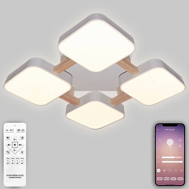 Потолочная светодиодная люстра Natali Kovaltseva Led Lamps 81323 изображение 5 Потолочная светодиодная люстра Natali Kovaltseva Led Lamps 81323 Фото № 5