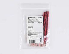 Соединитель гибкий односторонний AMBRELLA LIGHT ILLUMINATION COB 12/24V для лент 8/10mm (2 конт.) (10шт. в комплекте) GS7375 1