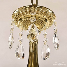 Подвесная люстра Maytoni Ring MOD013PL-04B 1