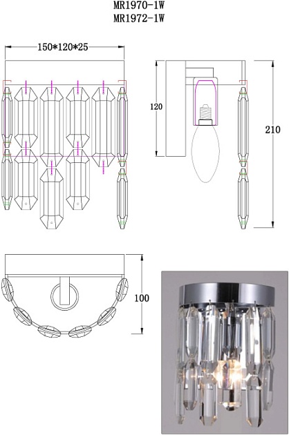 Бра MyFar David MR1970-1W Фото № 2