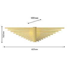 Настенный светодиодный светильник Favourite Vingar 4380-1W 1