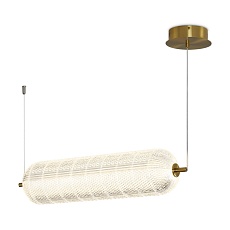 Подвесной светодиодный светильник Freya Awella FR6135PL-L18BT 3