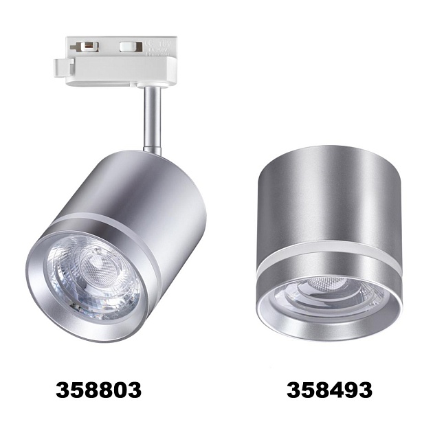 Трековый однофазный светодиодный светильник Novotech Port Arum 358803 Фото № 4