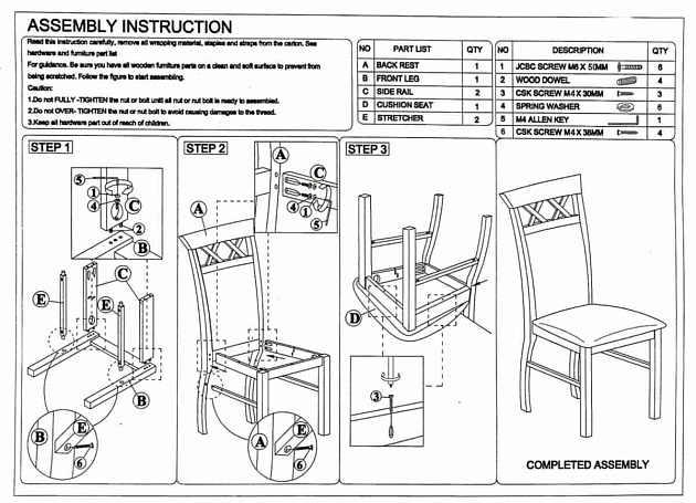 Кухонный стул Woodville Mango 1997 Фото № 2