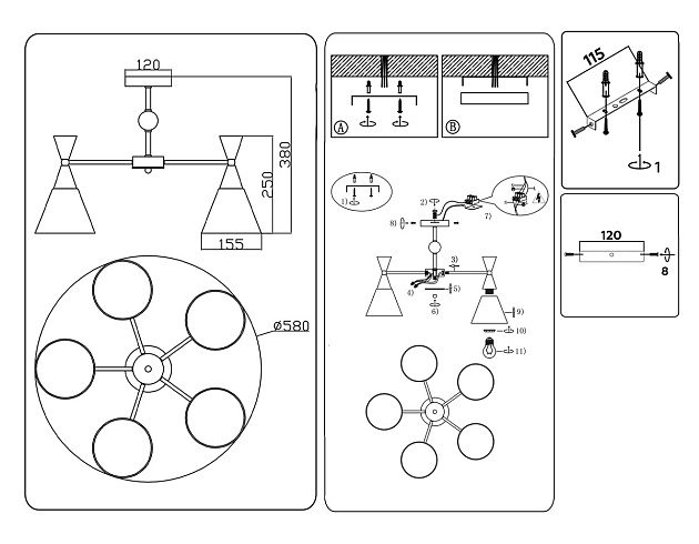 Потолочная люстра Ambrella light Traditional Modern TR3165 изображение 5 Потолочная люстра Ambrella light Traditional Modern TR3165 Фото № 5