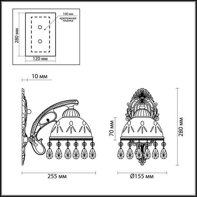 Бра Lumion Classi Avifa 2989/1W Фото № 3