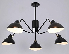 Подвесная люстра Rivoli Geraldine 4101-305 Б0055672 3