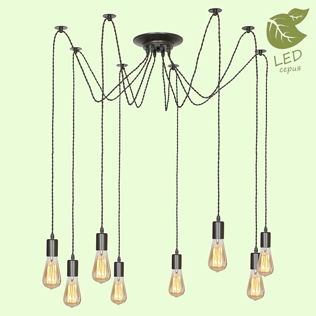 Подвесная люстра Lussole Lgo Shirley GRLSP-9840 изображение 3 Подвесная люстра Lussole Lgo Shirley GRLSP-9840 Фото № 3