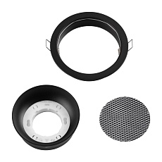 Светильник встраиваемый Novotech GEMINI 371004 1