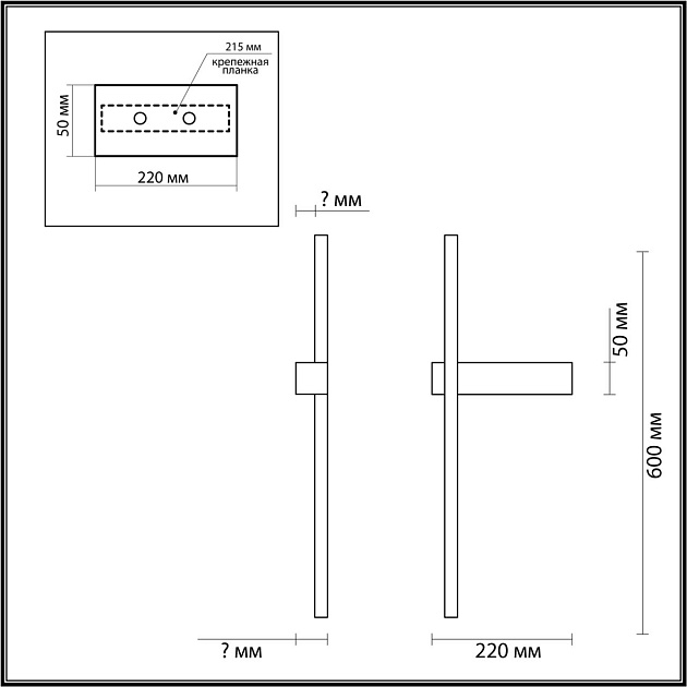 Бра Lumion Blake 5602/9WL Фото № 4