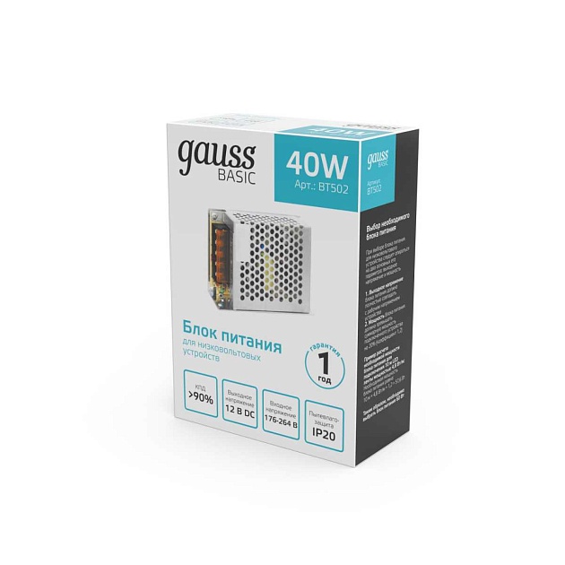 Блок питания Gauss 40W 12V IP20 BT502 изображение 4 Блок питания Gauss 40W 12V IP20 BT502 Фото № 4