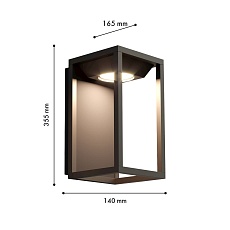Уличный настенный светодиодный светильник Favourite Tom 4386-1W 1