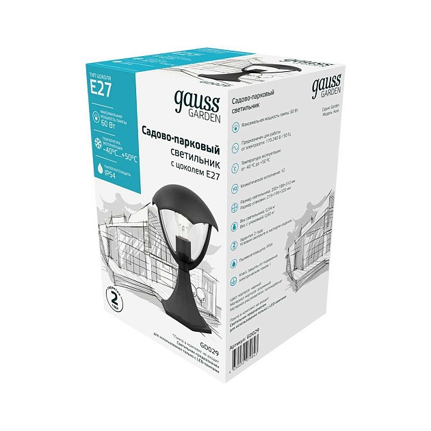 Уличный светильник Gauss Aura GD029 Фото № 7