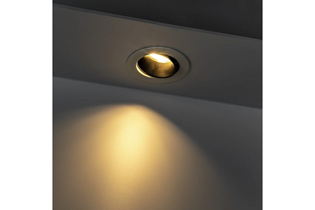 Встраиваемый светильник Ritter Artin 51429 9 Фото № 4