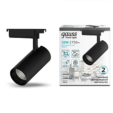 Трековый светодиодный светильник Gauss Track Light Led TR073 3