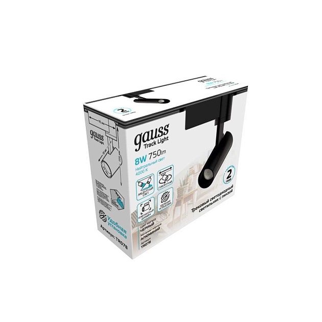 Трековый светодиодный светильник Gauss Track Light Led TR078 Фото № 2