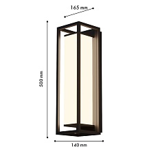 Уличный настенный светодиодный светильник Favourite Barer 4385-2W 1