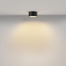 Потолочный светодиодный светильник Maytoni Technical Zon C032CL-12W2.7K-RD-B 3