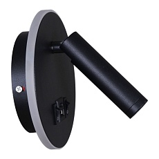 Настенный светодиодный светильник Reluce 86203-9.2-001KT LED12W+USB BK 2