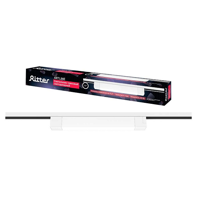 Трековый светильник Ritter Artline 59717 3 изображение 1 Трековый светильник Ritter Artline 59717 3 Фото № 1