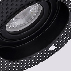 Встраиваемый светильник Favourite Lamppu 4535-1C 2