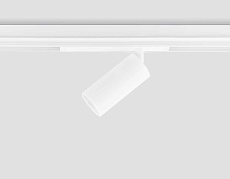 Светильник светодиодный трековый AMBRELLA LIGHT TRACK SYSTEM GL1635 1