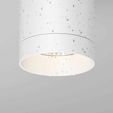 Потолочный светильник Maytoni Outdoor O500CL-L10W3K 1