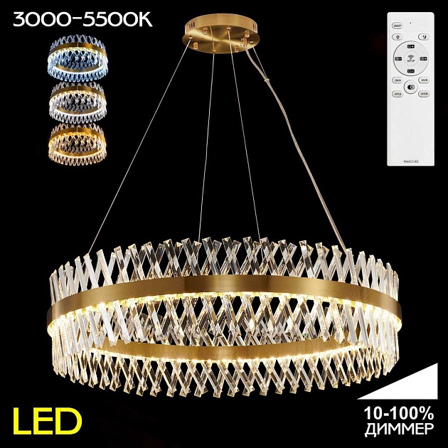 Подвесной светодиодный светильник Citilux Ричард CL336103 Фото № 1