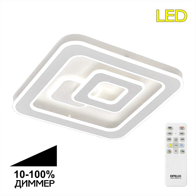 Потолочная люстра Citilux CL739140 Фото № 1